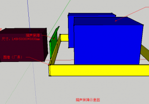 噪音處理原則-佳綠噪音治理